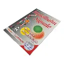 Revue Technique Montage et branchement des signaux de chemins de fer ROCO 81392 - 4