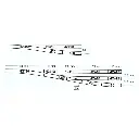 Rail Droit G1 Traverses bois - 230 mm - ROCO 42410  - HO 1/87 - Code 83 - 2