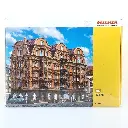 Palace 6 étages avec nombreux détails - VOLLMER 43775 - HO 1/87 - 5
