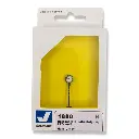 Horloge avec plateforme éclairée Viessmann 1880 - N 1/160 - Hauteur 25 mm - 2