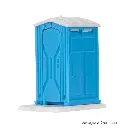 Cabine de toilette occupée, porte animé et personnage VIESSMANN 1545 - HO 1/87 - 2