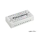 Module de contrôle pour signaux lumineux - Viessmann 5210 - Échelle universelle - 2