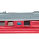 Locomotive diesel série 132 - TRIX T22407 - DR - HO 1/87 - EP. IV - Digital sound - 2R - 4