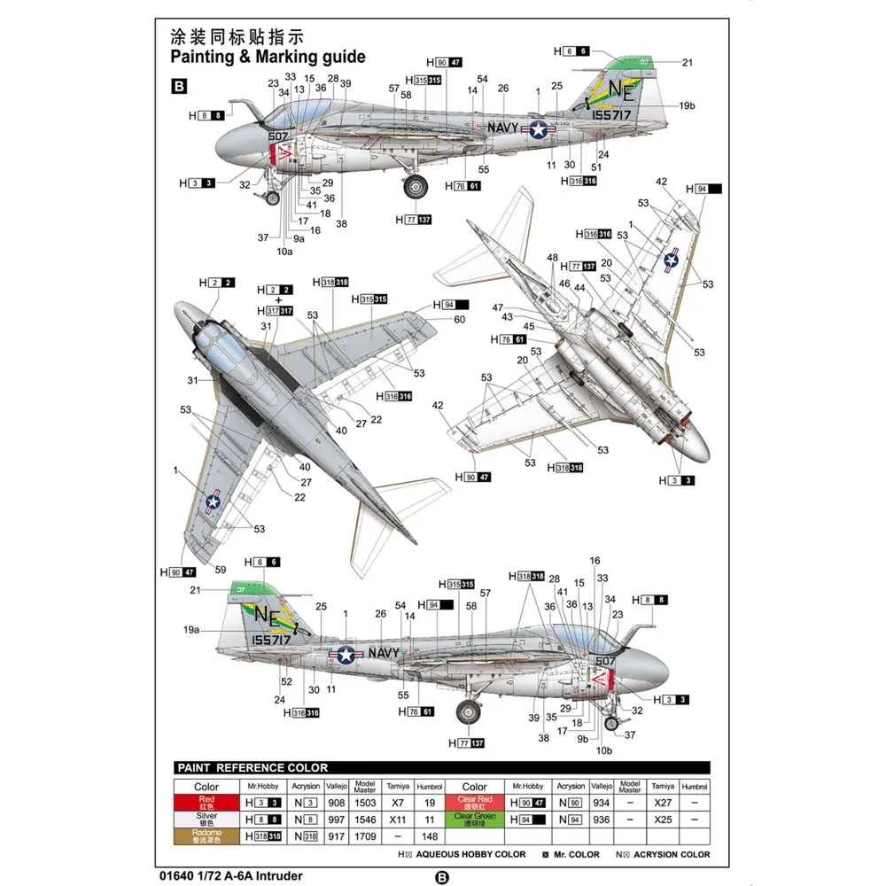 Avion d'attaque américain A-6A "Intruder" - Trumpeter 01640 - 1/72 - 18