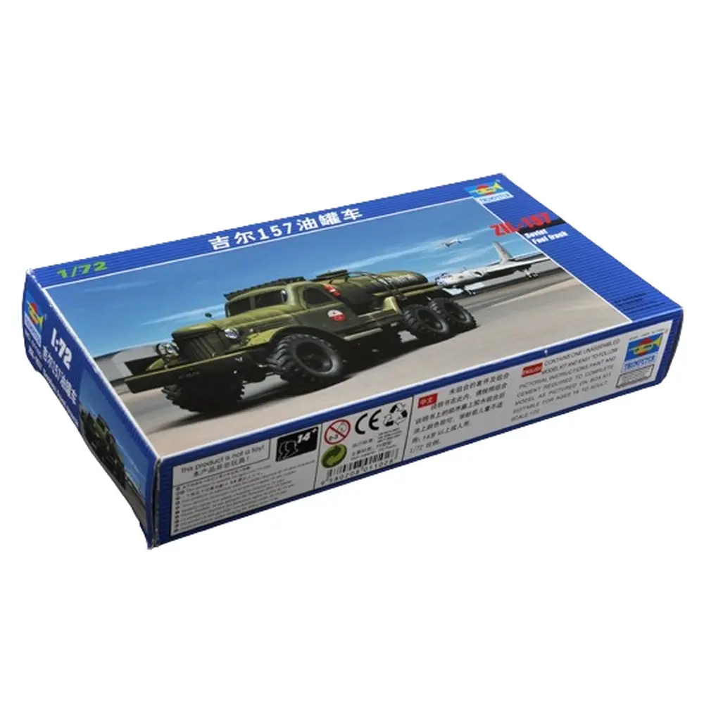 Camion de carburant soviétique - ZIL-157 - Trumpeter 01102 - 1/72 - 2