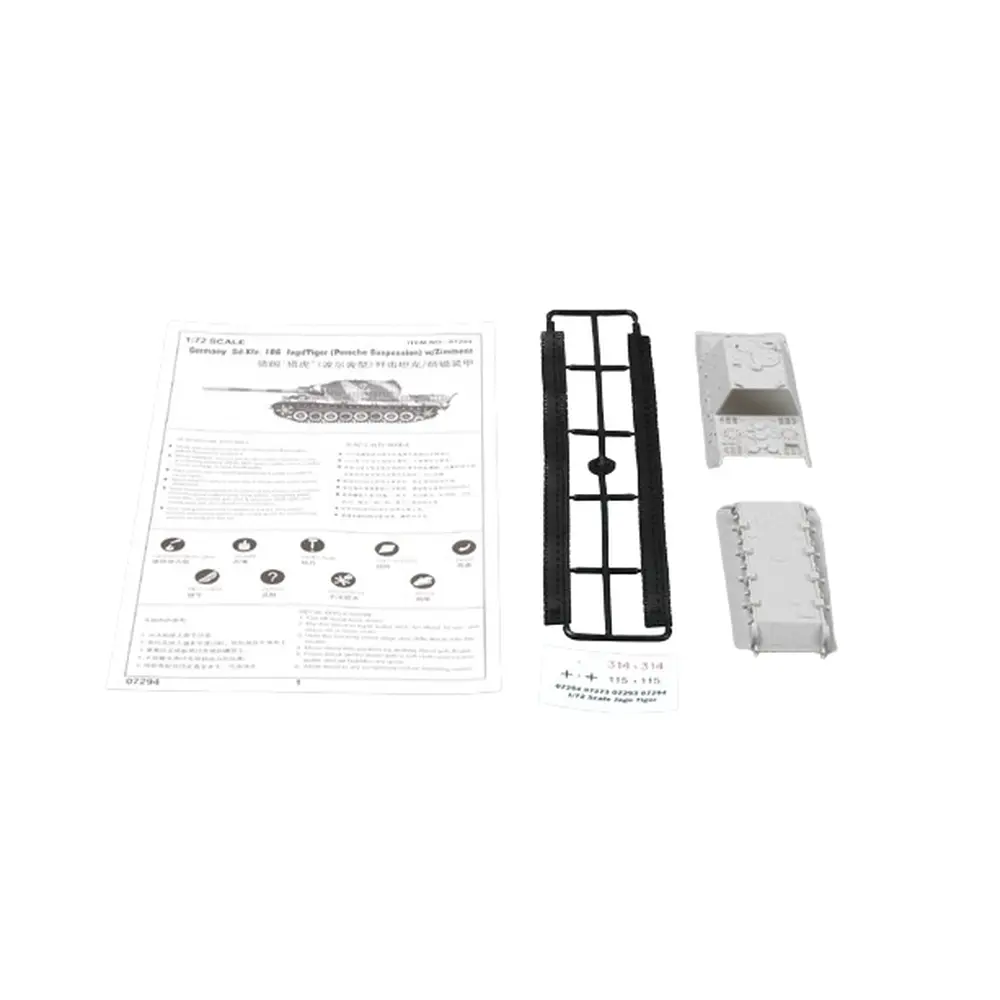 Jagdtiger Allemand Porsche - Zimmerit 186 - Trumpeter 07294 - 1/72 - 3
