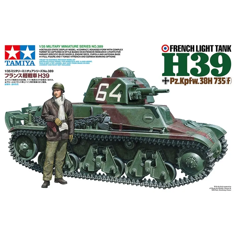 Char léger français H39 - Tamiya 35389 - 1/35 - 2