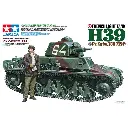 Char léger français H39 - Tamiya 35389 - 1/35 - 2