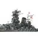 Bateau - Cuirassé Japonais Yamato - Tamiya 78025 - Echelle 1/350 - 2