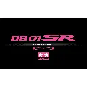 Châssis DB-01SR en kit - Tamiya 58753 - 1/10 - 2