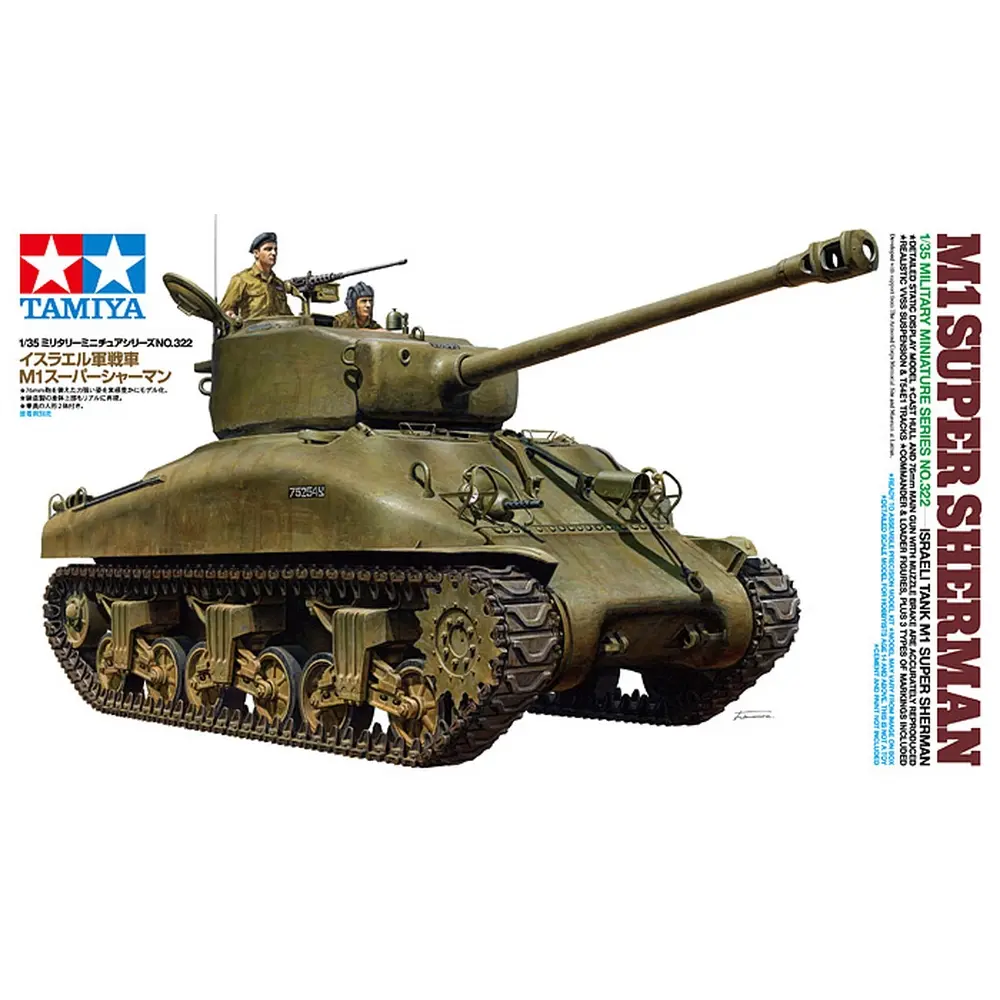 Char israélien M1 super sherman - Tamiya 35322 - 1/35 - 2