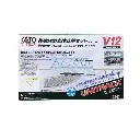 Ensemble de rails haut et bas Unitrack (V12) - Kato K20-871 - N